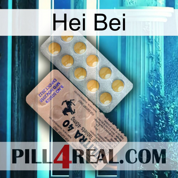 Hei Bei 41